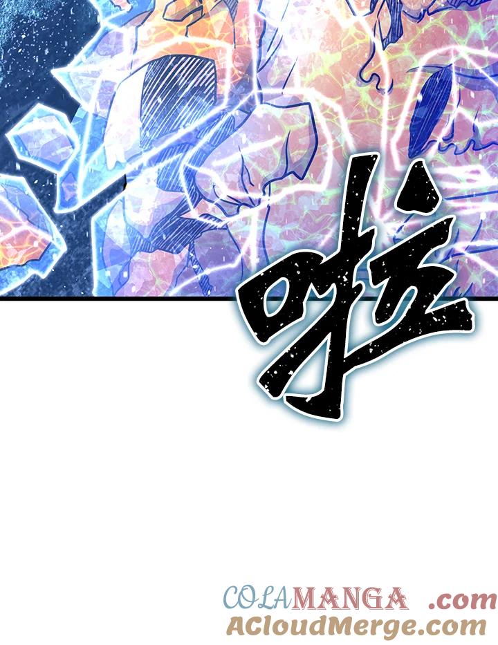 从满级开始升级 - 第65话 - 第121张图