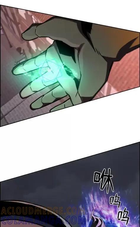 《死灵法师的进化特质》78 大战 第49页