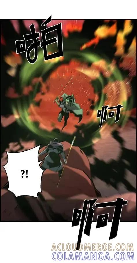 《死灵法师的进化特质》78 大战 第70页