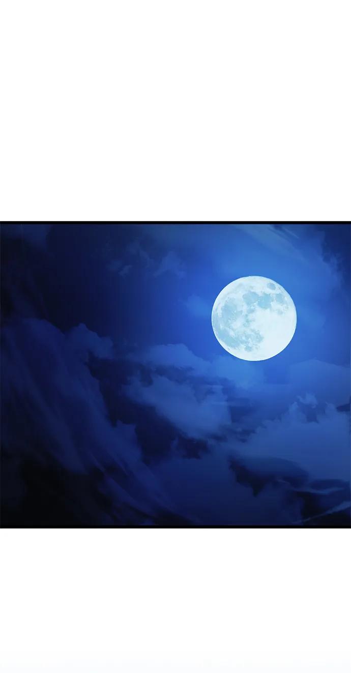 《身患绝症的天才黑暗骑士》第78话 第22页