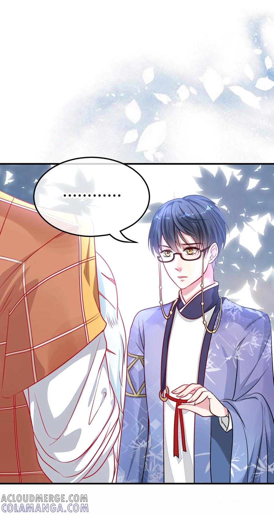 《都市妖怪手册》第11话 理丰羽的朋友？ 第5页