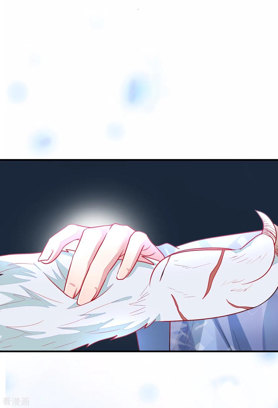 《都市妖怪手册》第11话 理丰羽的朋友？ 第6页
