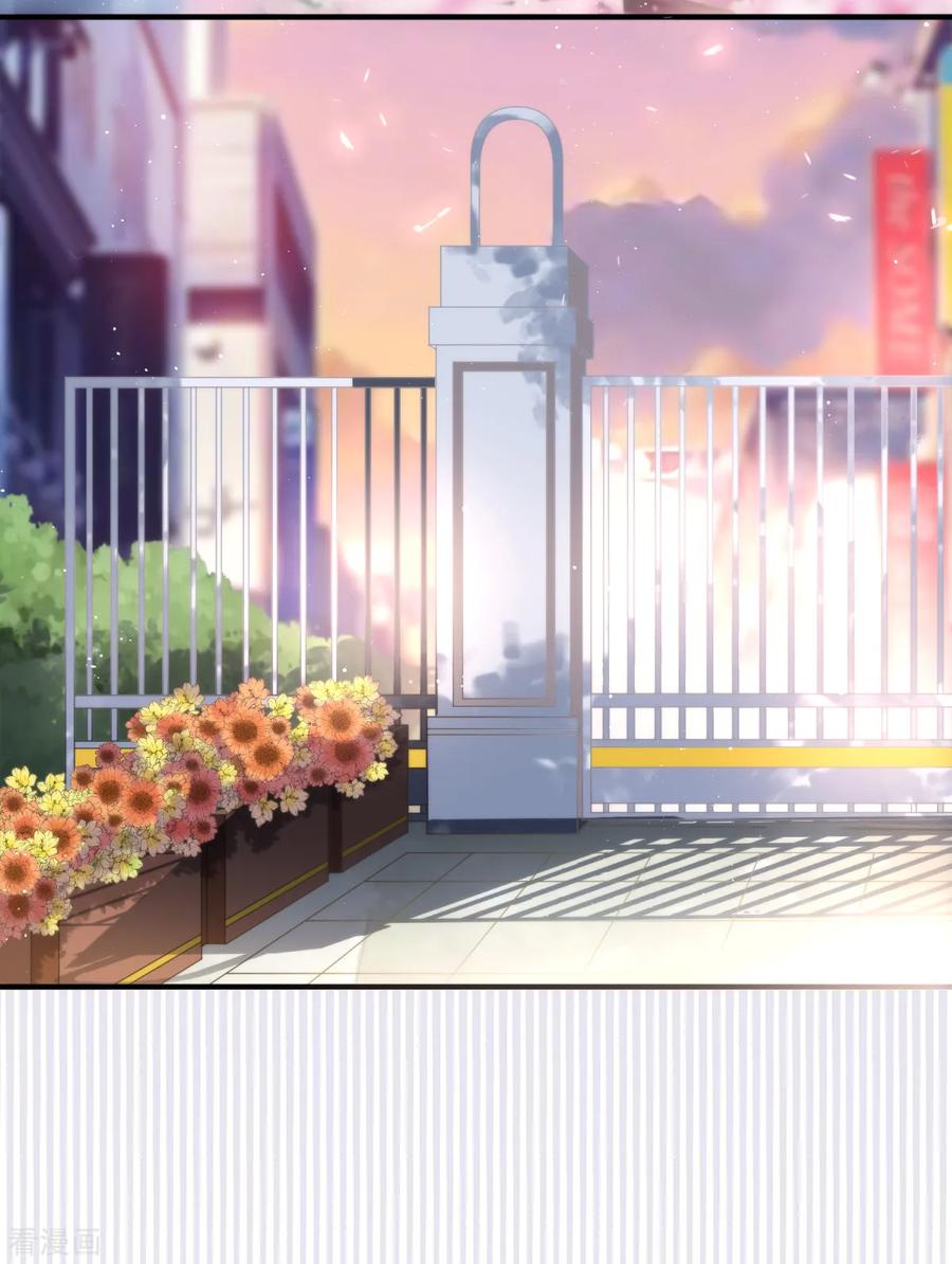 《都市妖怪手册》第15话 倒腾艺术品？ 第12页