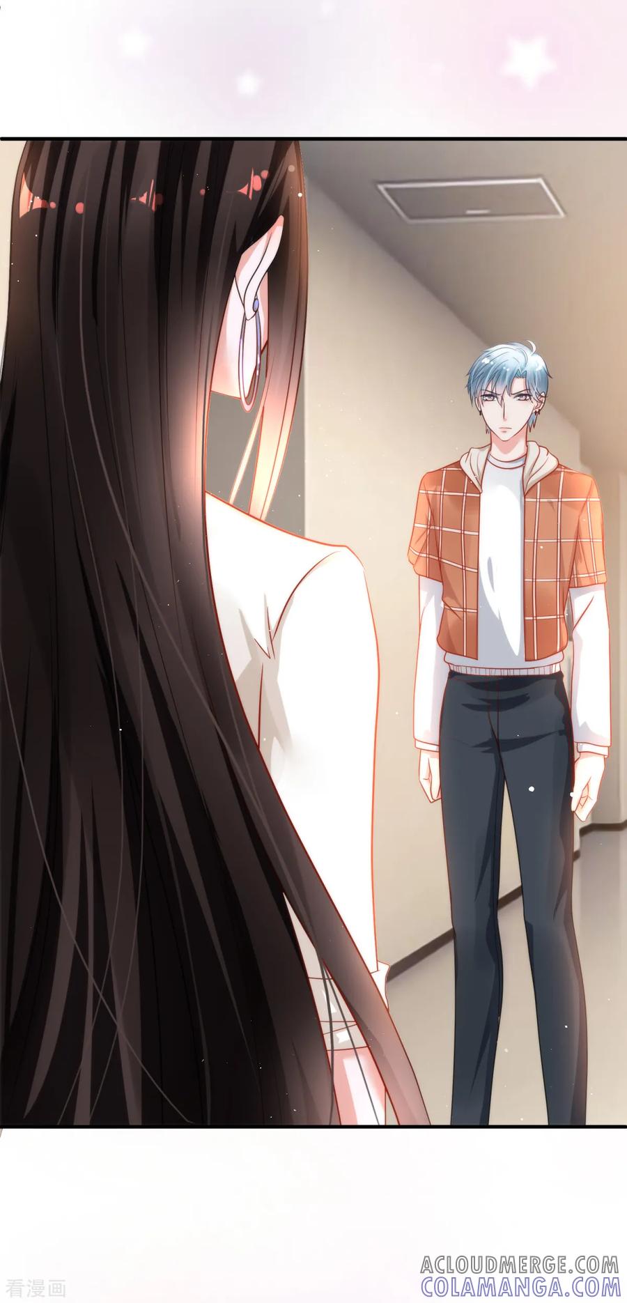 《都市妖怪手册》第15话 倒腾艺术品？ 第9页