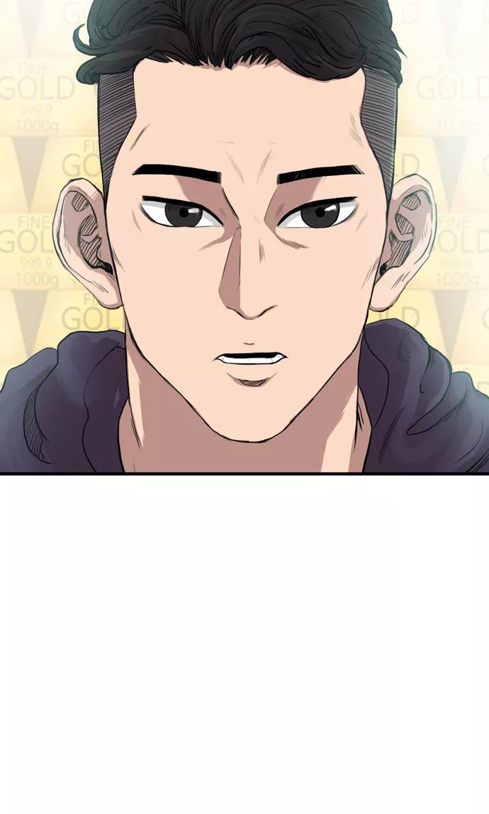 《庄生一梦》[第15话] 线索 第26页