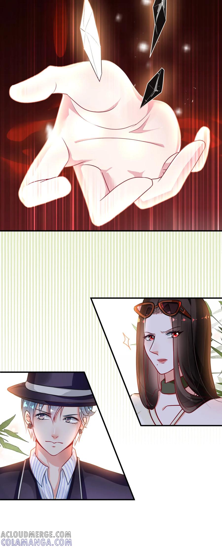 《都市妖怪手册》第17话 千年银豪 第33页