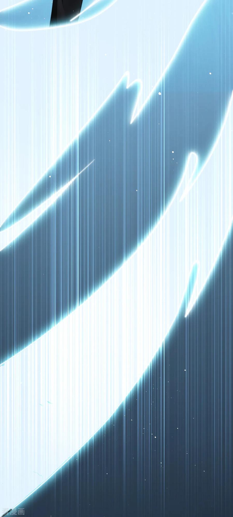 《都市妖怪手册》第2话 悲鸣 第36页
