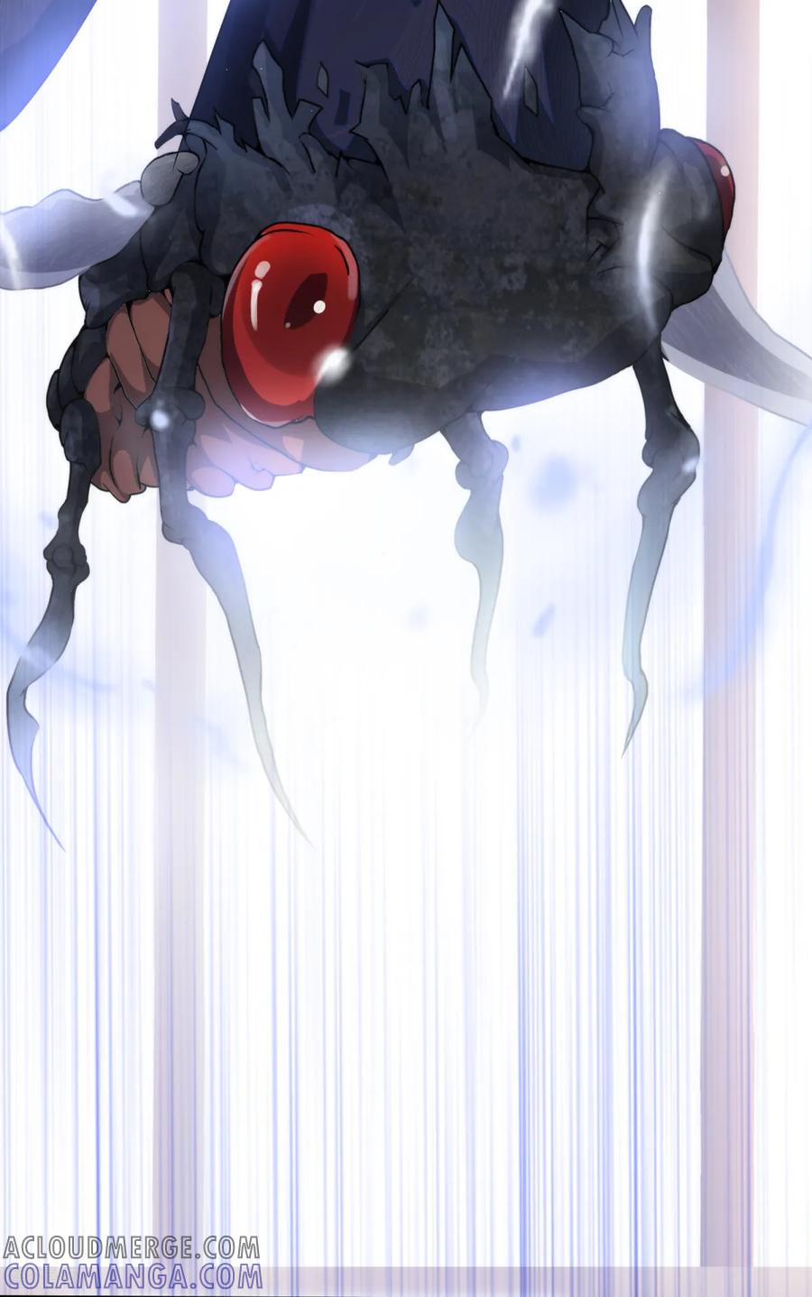 《都市妖怪手册》第2话 悲鸣 第11页