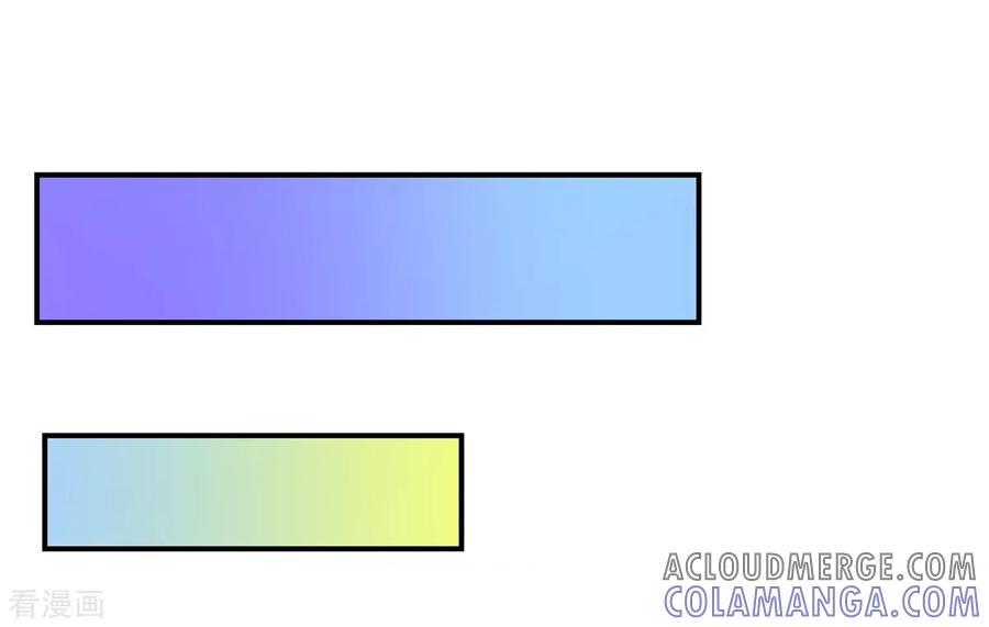 《妖妖灵杂货铺》第22话 夜宵 第7页