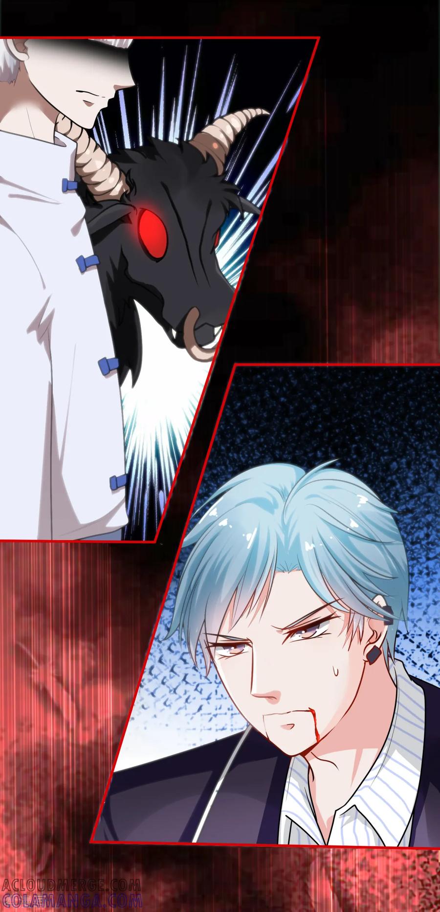 《都市妖怪手册》第23话 还是得靠自己 第3页
