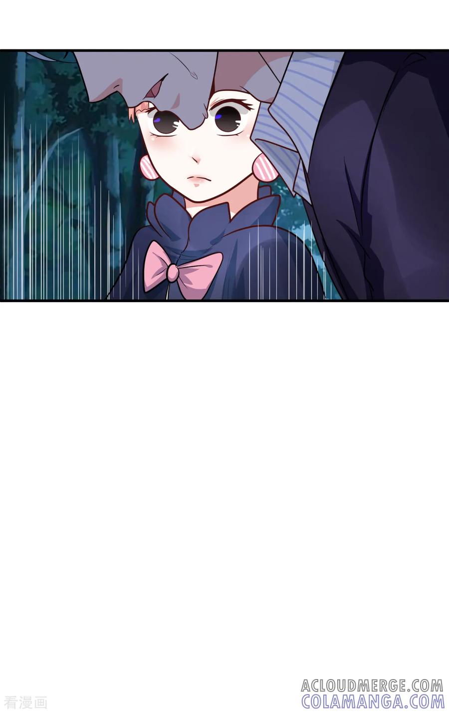 《都市妖怪手册》第26话 牺牲 第25页