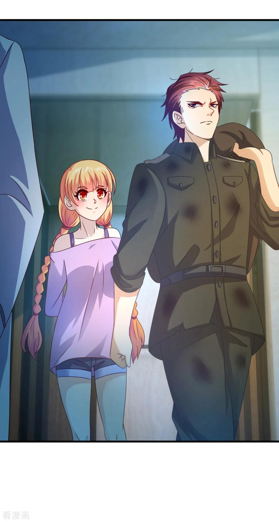 《妖妖灵杂货铺》第33话 有趣的学生 第18页