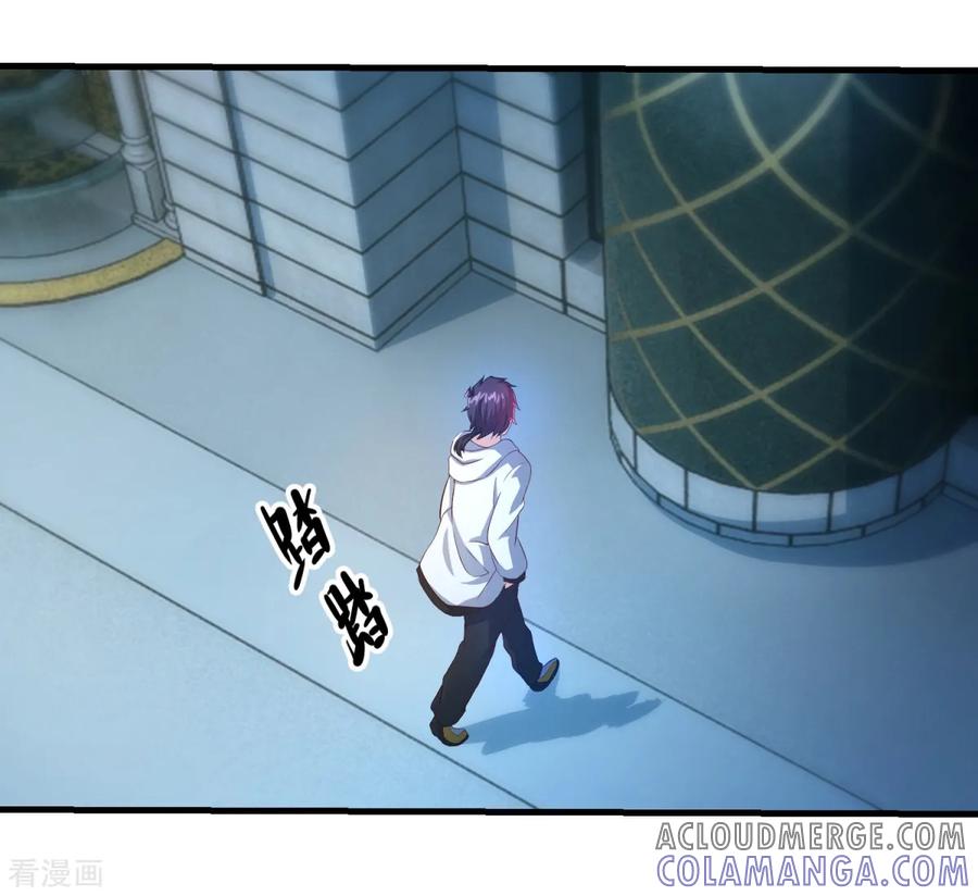 《妖妖灵杂货铺》第36话 梦魇恶灵 第25页