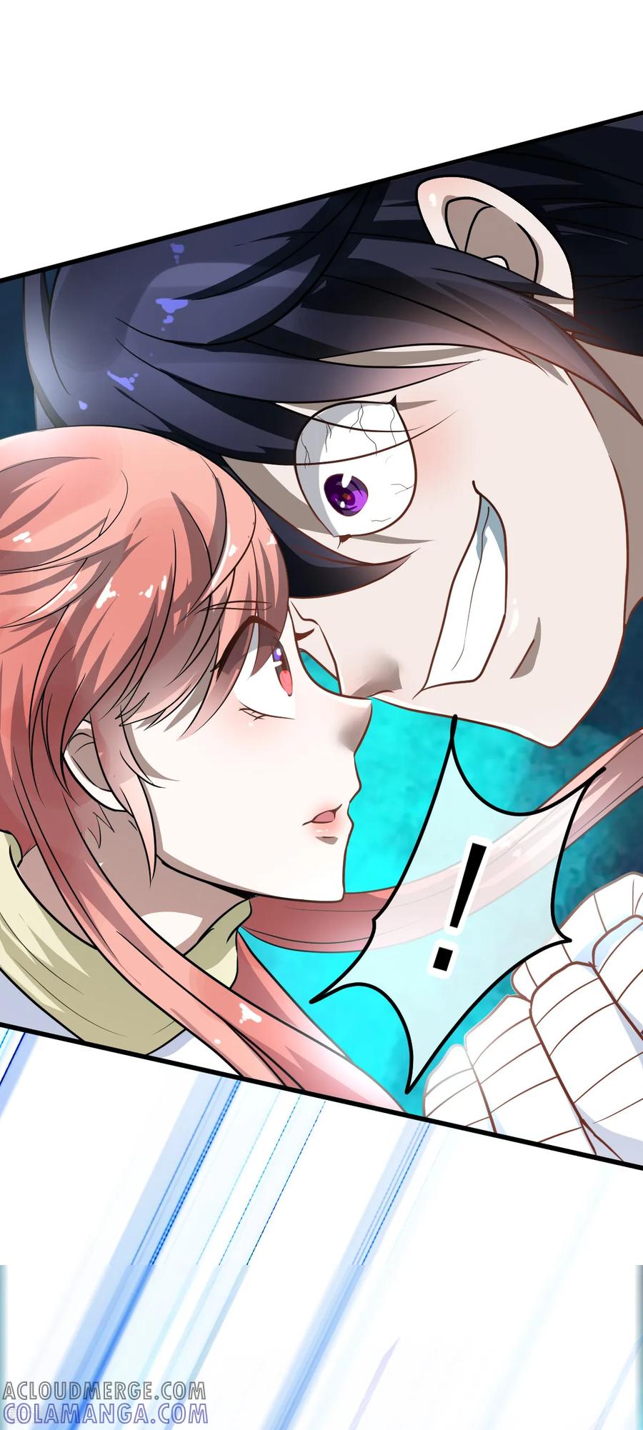 《都市妖怪手册》第37话 再遇险 第17页