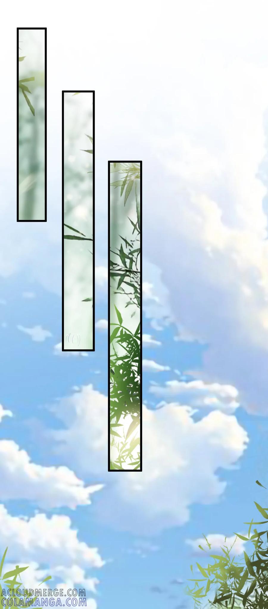 《都市妖怪手册》第37话 再遇险 第5页