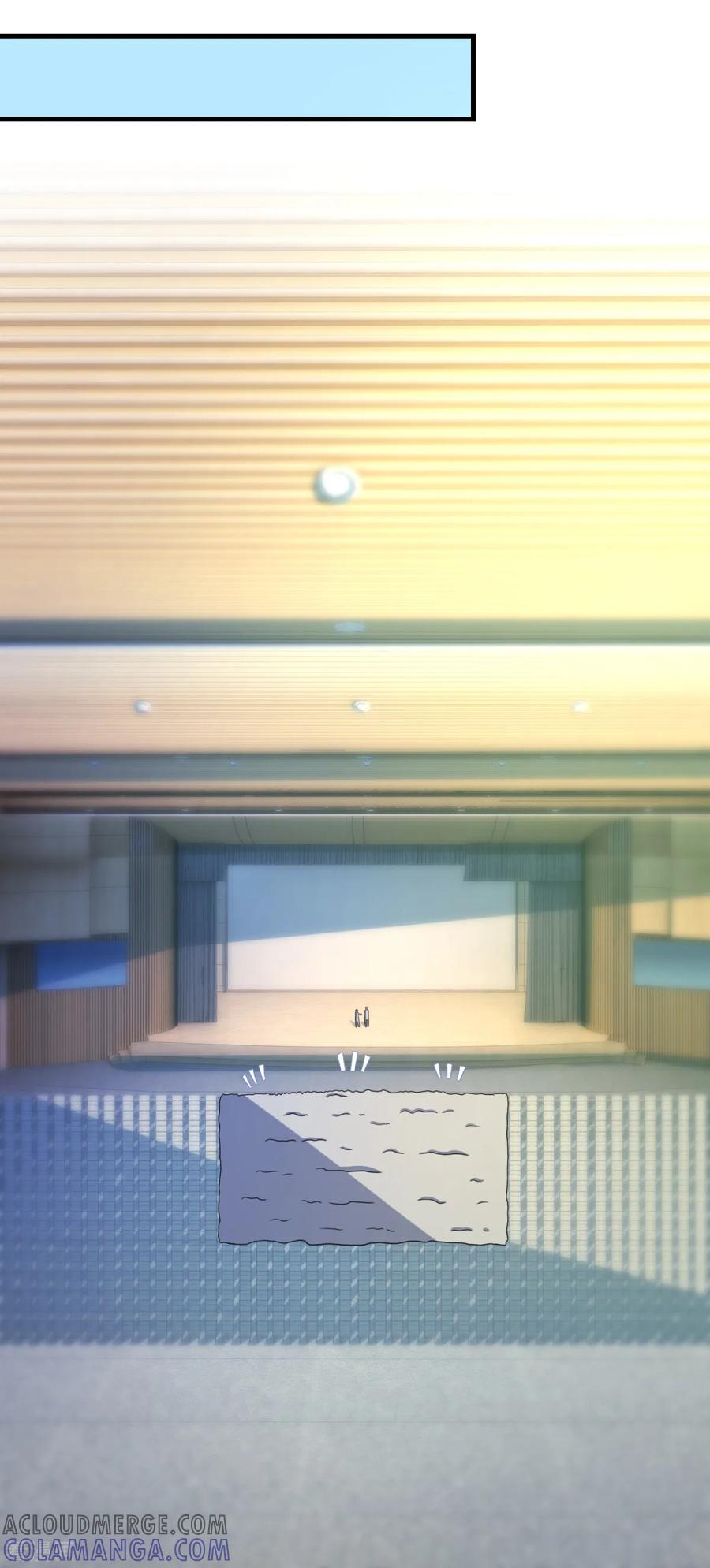 《妖妖灵杂货铺》第39话 入学典礼 第9页