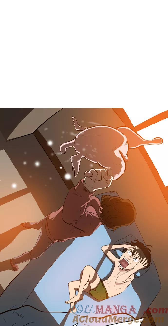 《庄生一梦》[第3话] 认清现实 第61页