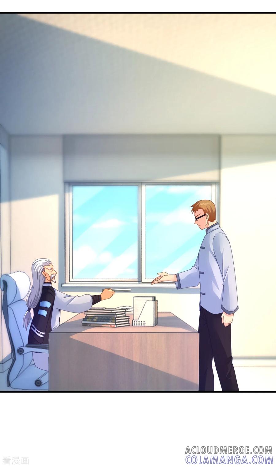 《妖妖灵杂货铺》第47话 最强一届 第7页