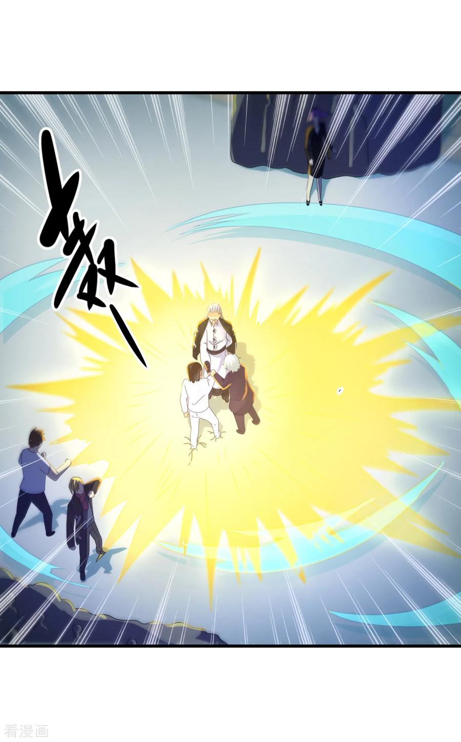 《妖妖灵杂货铺》第49话 下马威 第28页