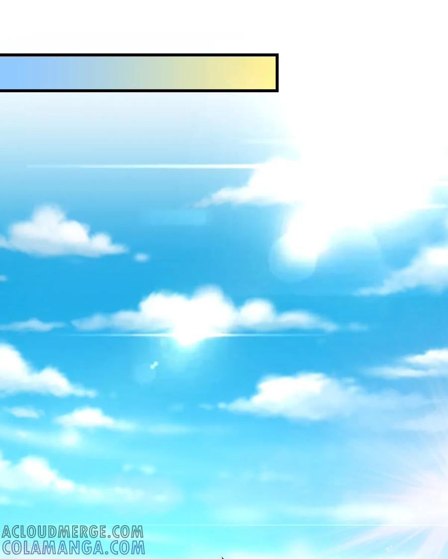 《妖妖灵杂货铺》第49话 下马威 第33页