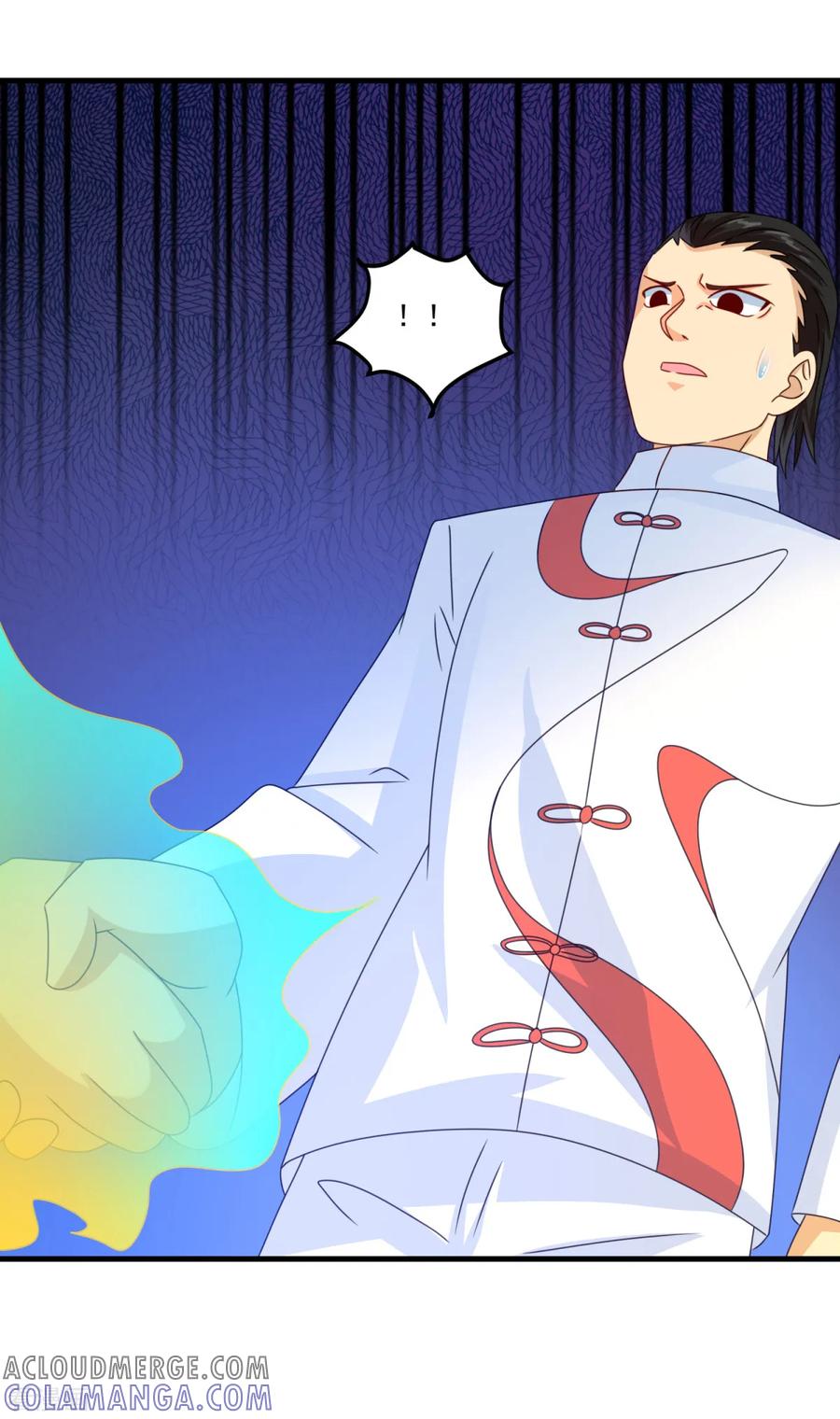 《妖妖灵杂货铺》第49话 下马威 第25页