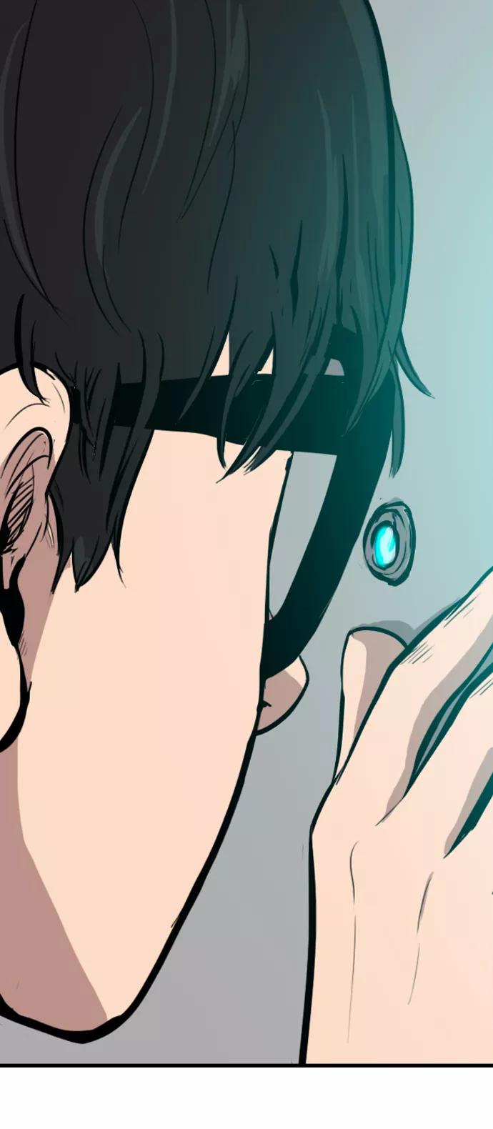 《庄生一梦》[第4话] 开始适应 第47页