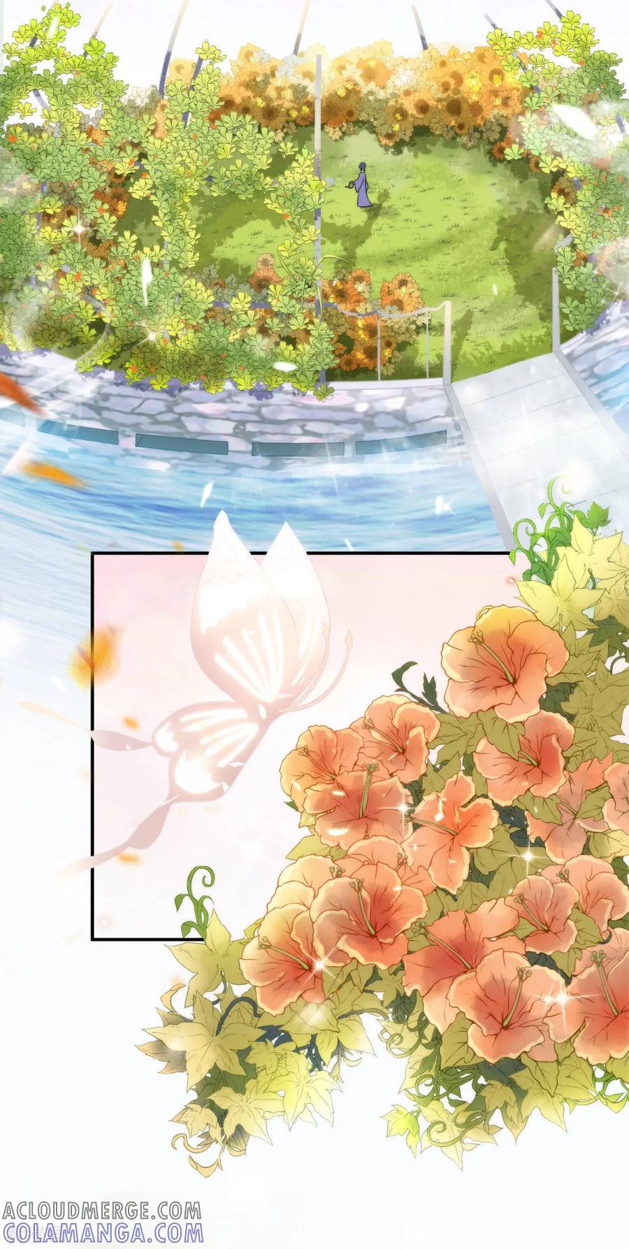 《都市妖怪手册》第9话 薛子实的秘密 第3页