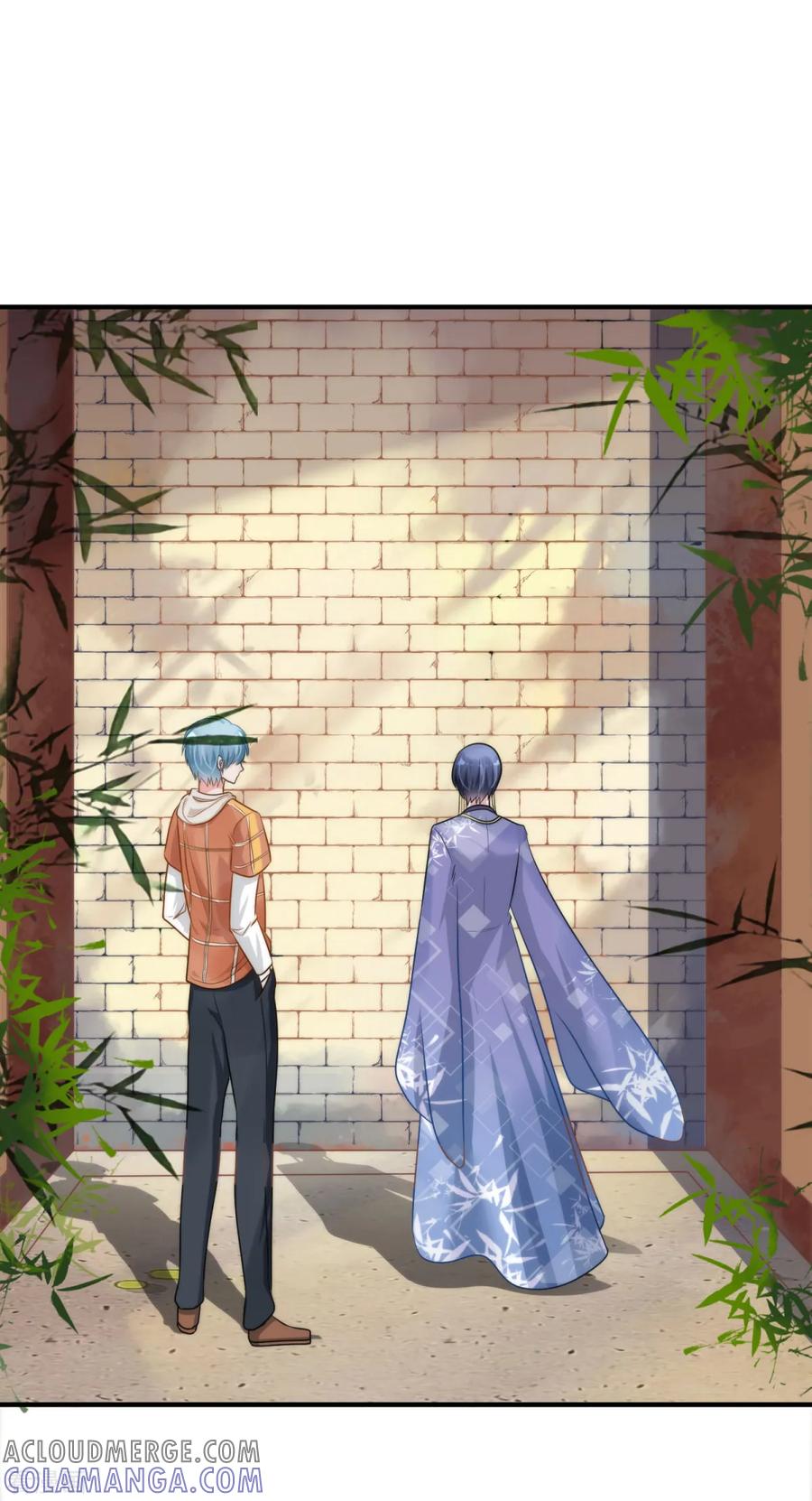 《都市妖怪手册》第9话 薛子实的秘密 第13页