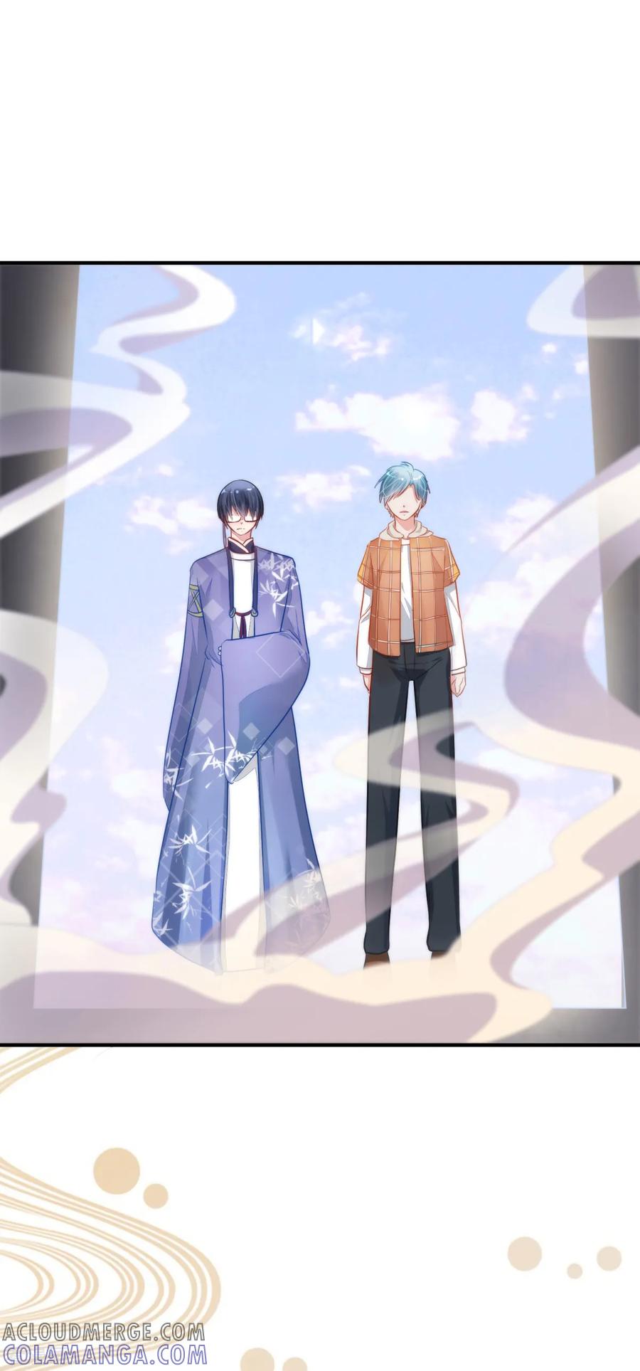 《都市妖怪手册》第9话 薛子实的秘密 第19页