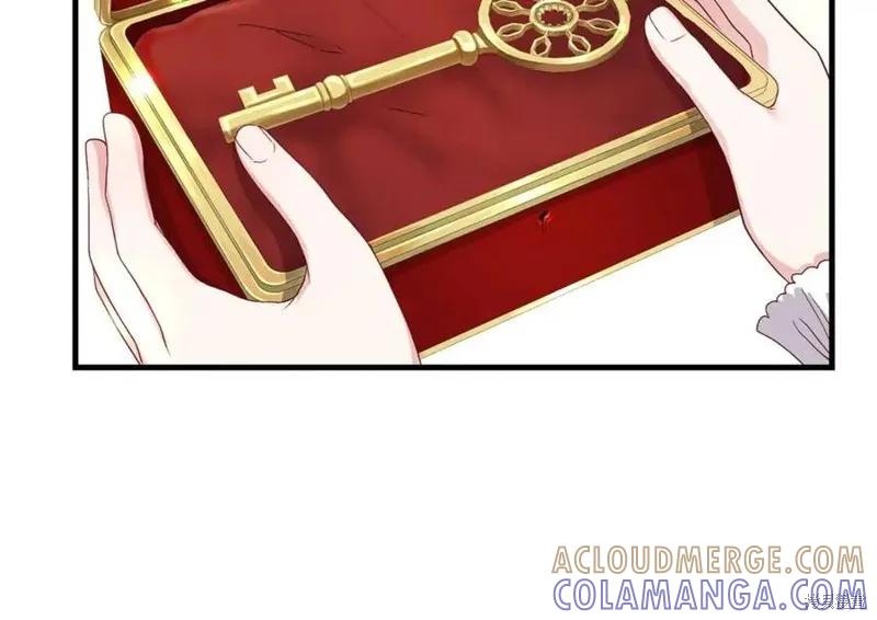 成为怪物皇太子的妻子 - 第36话 - 第77张图