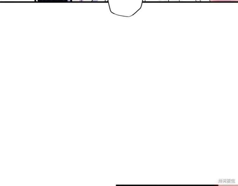 《异世界的野蛮皇后》第67话 第36页