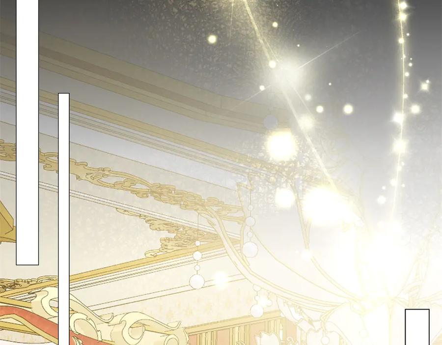 《转身成为恶女女王》预告 第18页