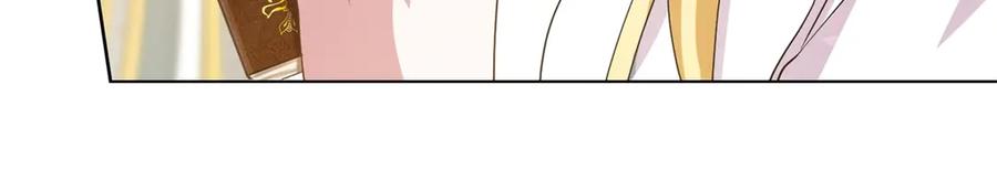 《转身成为恶女女王》预告 第30页
