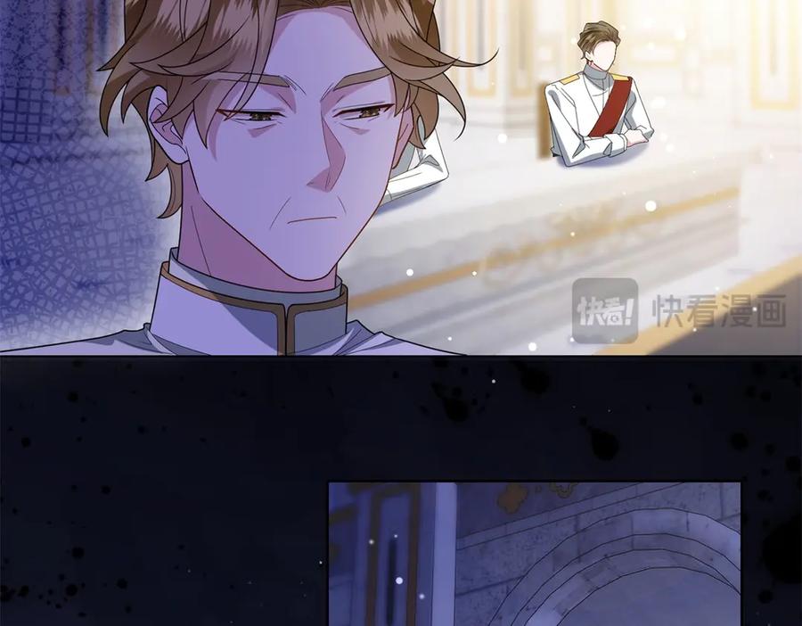 《转身成为恶女女王》预告 第48页