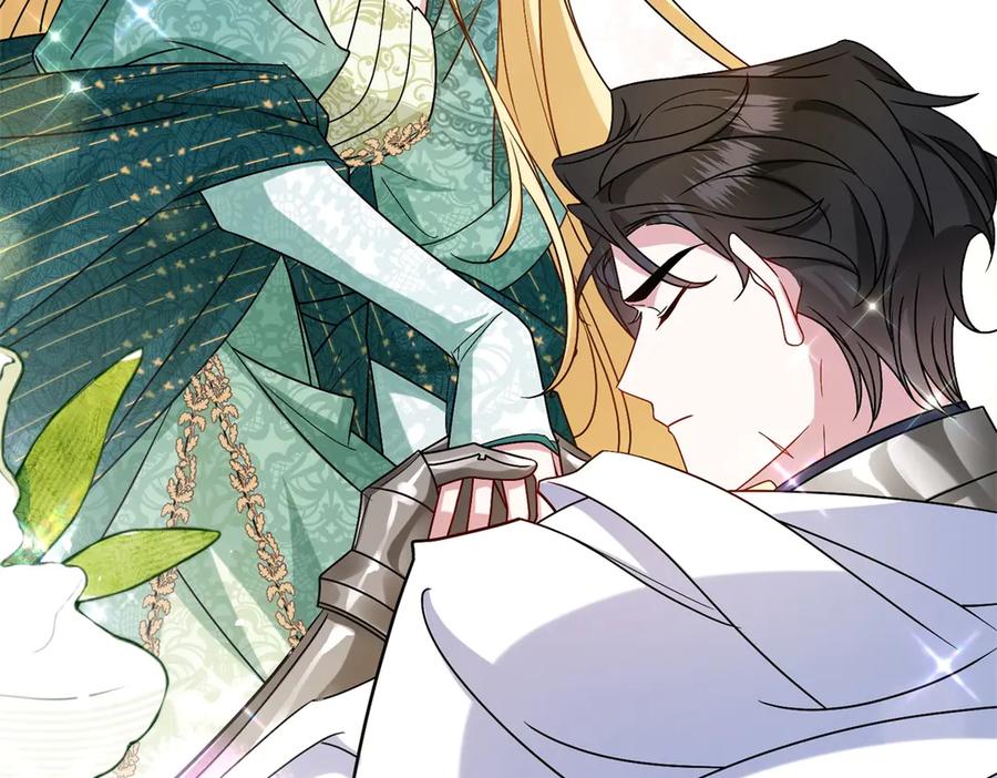 《转身成为恶女女王》预告 第60页