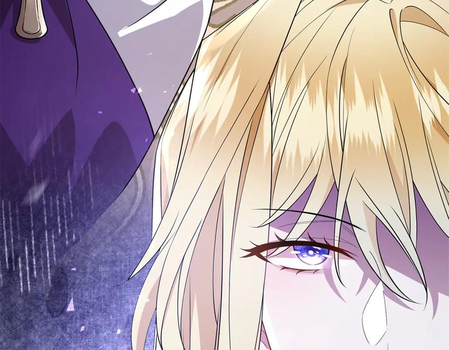 《转身成为恶女女王》预告 第75页