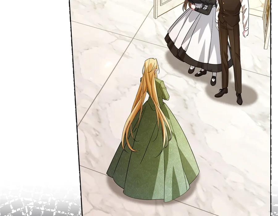 《转身成为恶女女王》预告 第71页