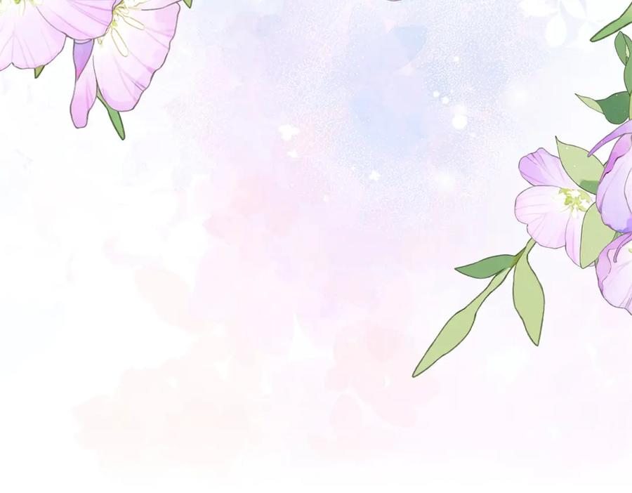 《转身成为恶女女王》预告 第81页