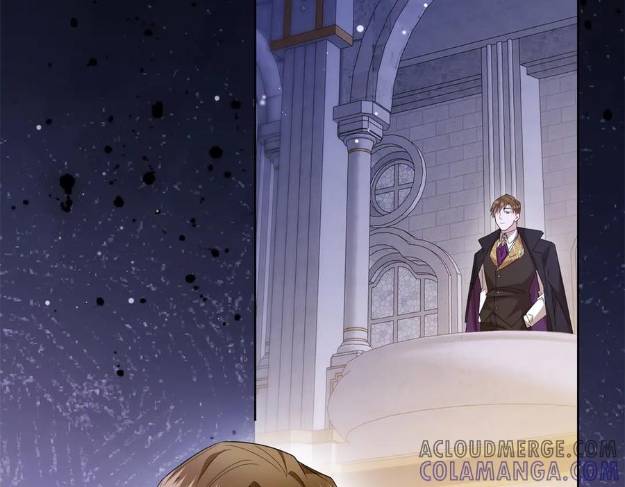 《转身成为恶女女王》预告 第49页