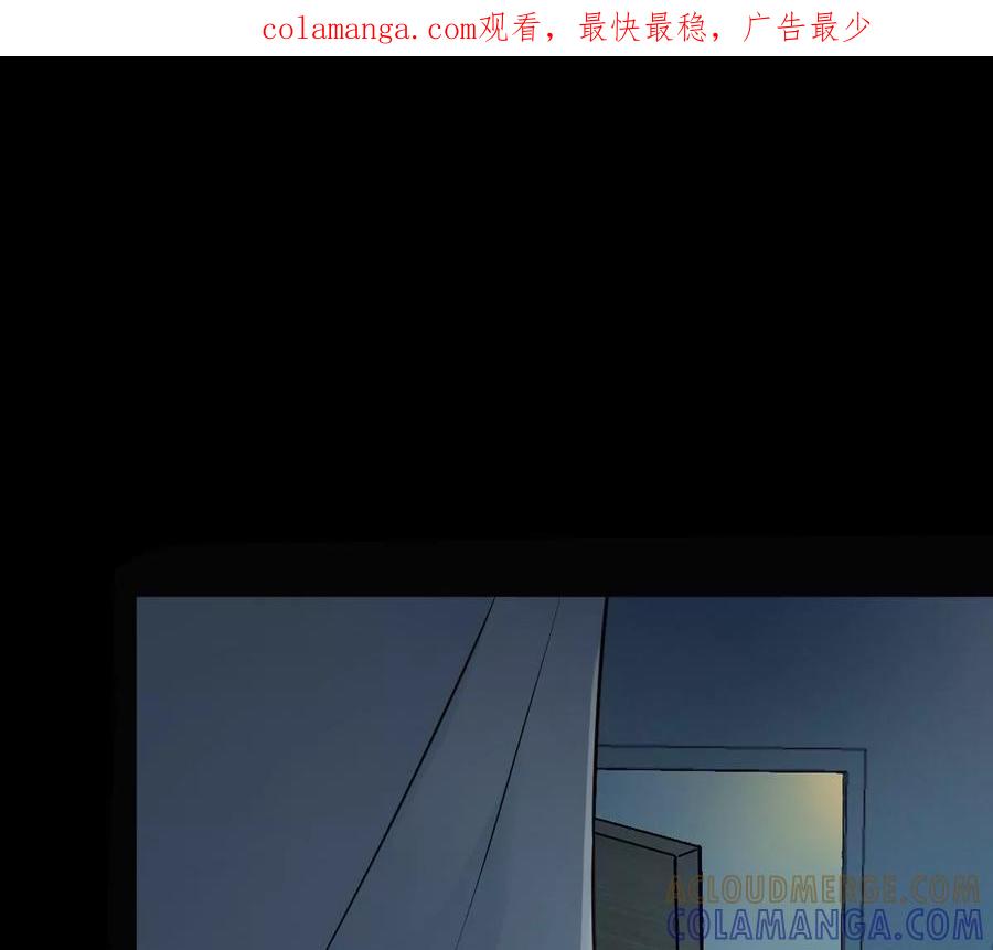 《姐姐不可以》上吊什么的……才不可能呢！ 第1页