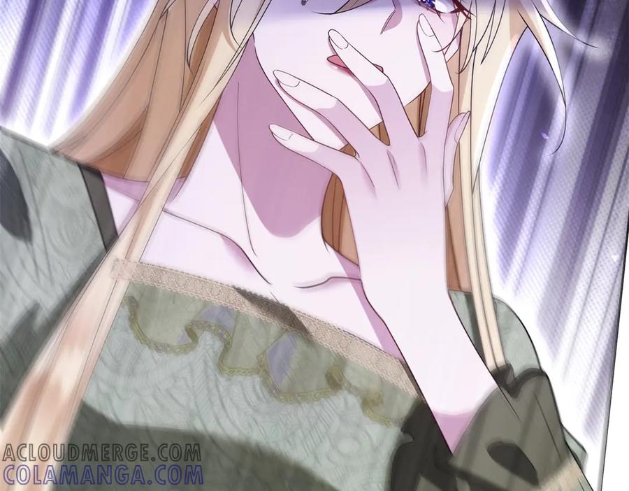 《转身成为恶女女王》第1话 陷害的死局 第65页