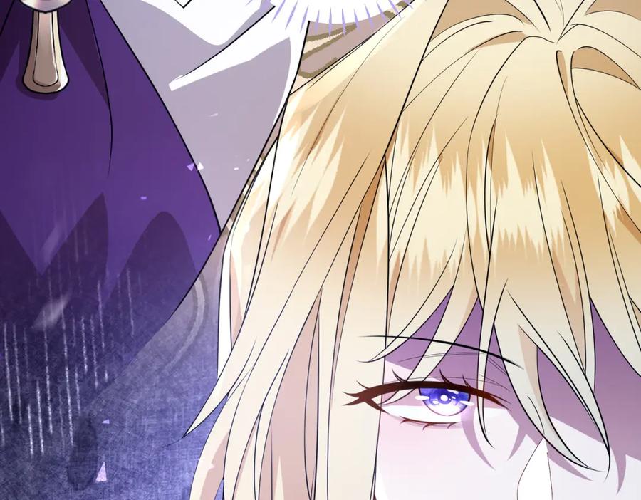 《转身成为恶女女王》第1话 陷害的死局 第131页