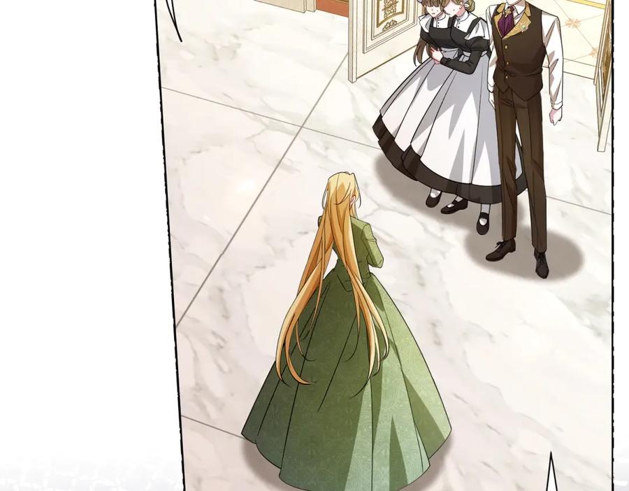 《转身成为恶女女王》第1话 陷害的死局 第127页