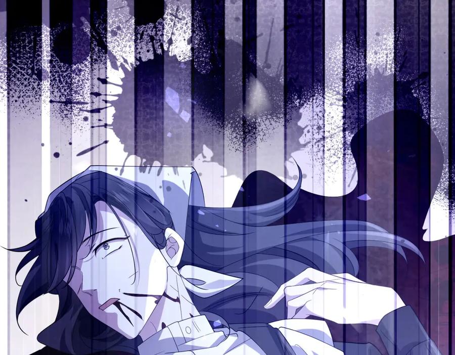 《转身成为恶女女王》第1话 陷害的死局 第59页