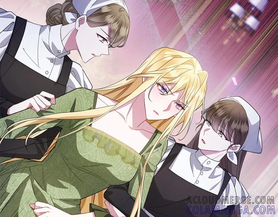 《转身成为恶女女王》第1话 陷害的死局 第137页