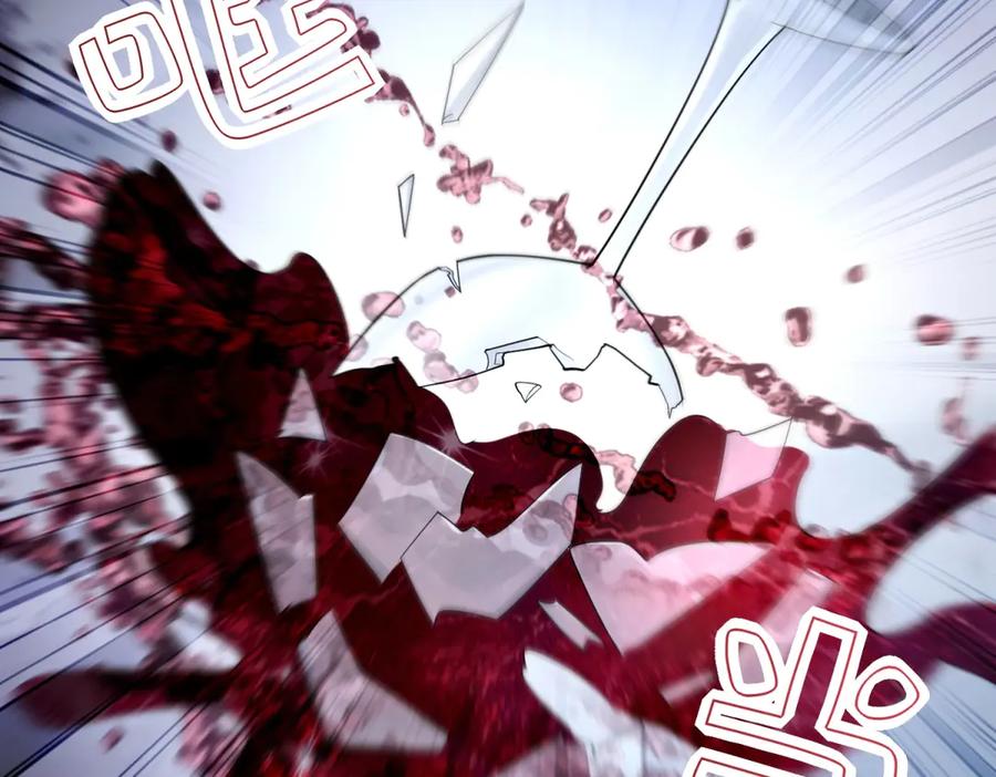 《转身成为恶女女王》第1话 陷害的死局 第56页