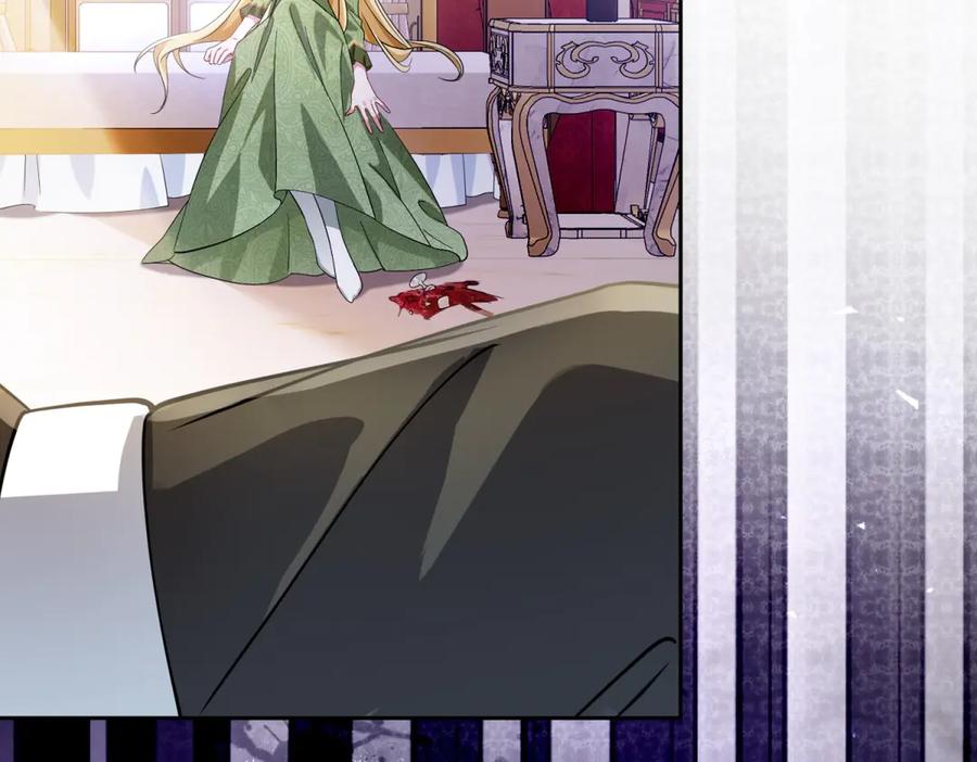《转身成为恶女女王》第1话 陷害的死局 第58页