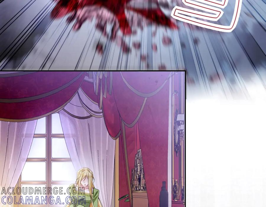 《转身成为恶女女王》第1话 陷害的死局 第57页