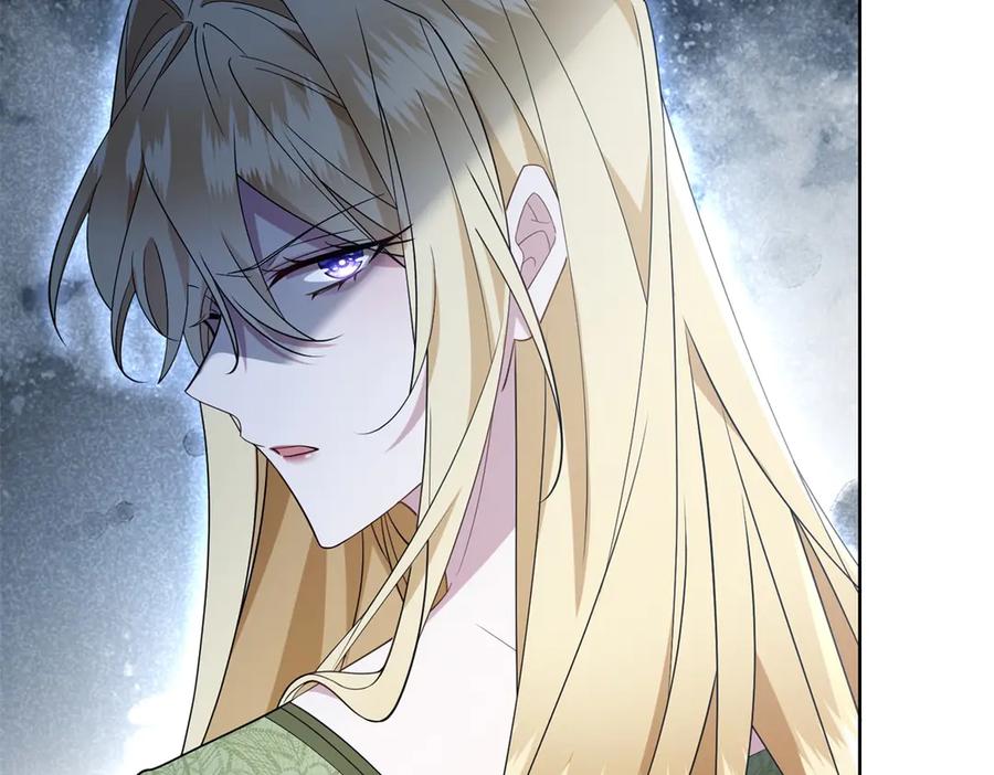 《转身成为恶女女王》第1话 陷害的死局 第95页