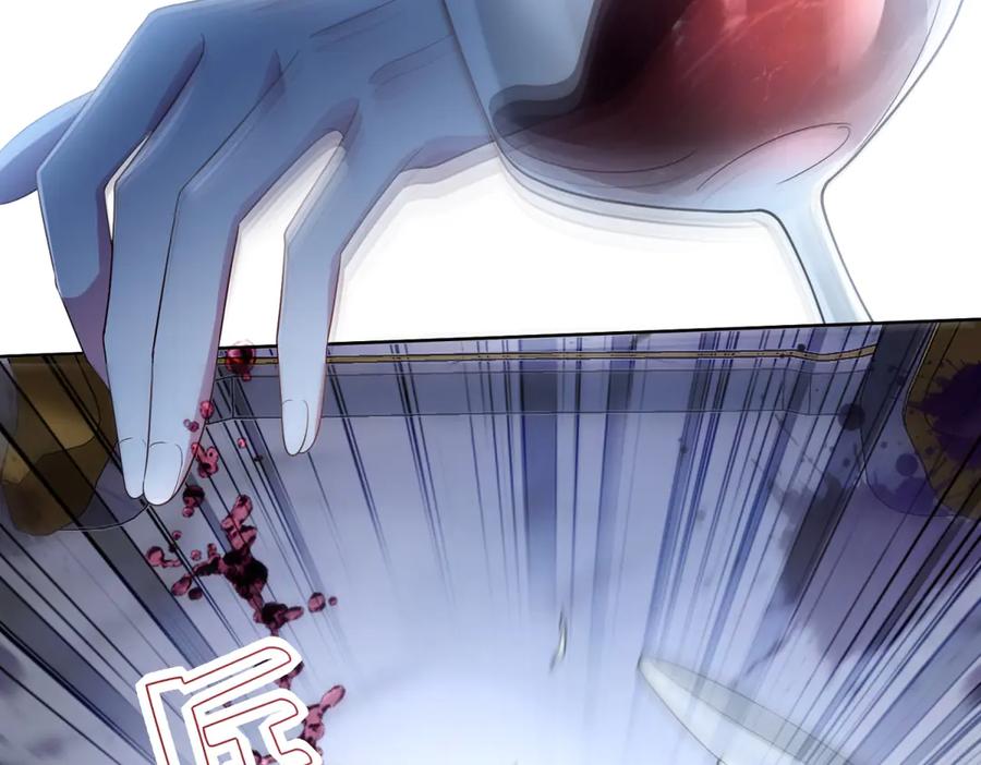 《转身成为恶女女王》第1话 陷害的死局 第55页